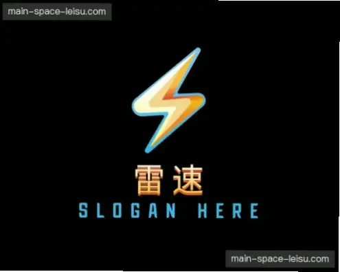 雷速 体育 官网｜雷速体育官网如何快速找到直播入口